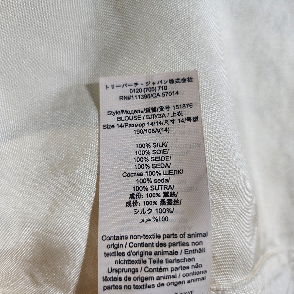 Tory Burch Ivory Cream Silk Blouse Bow Tie Long Sleeve Button Front Size 14 - Picture 8 of 12